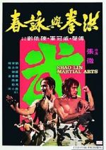 Watch Shaolin Martial Arts Myflixer