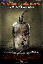 Watch Doggod & Full Water Myflixer