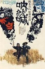 Watch Tokkan Myflixer