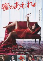 Watch Bitter Honey Myflixer