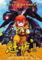 Watch Kuiba 2 Myflixer