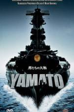 Watch Otoko-tachi no Yamato Myflixer