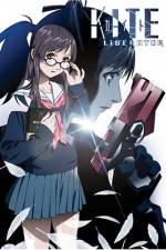 Watch Kite Liberator Myflixer