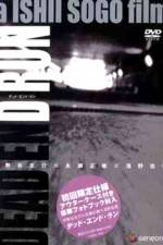 Watch Dead End Run Myflixer