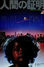 Watch Proof of the Man Myflixer