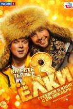 Watch Yolki 3 Myflixer