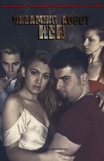 Watch Dreaming About Her Myflixer