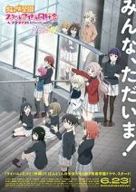 Watch Love Live! Nijigasaki High School Idol Club: Next Sky Myflixer