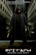 Watch Epitaph Bread and Salt Myflixer