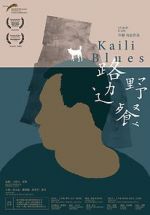 Watch Kaili Blues Myflixer