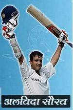 Watch The Warrior Prince Myflixer