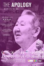 Watch The Apology Myflixer