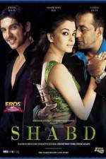 Watch Shabd Myflixer