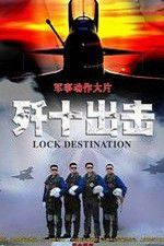 Watch Lock Destination Myflixer
