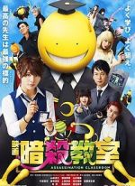 Watch Assassination Classroom Myflixer
