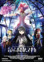 Watch Puella Magi Madoka Magica the Movie Part III: Rebellion Myflixer