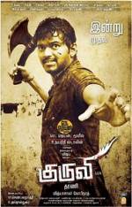 Watch Kuruvi Myflixer