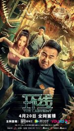 Watch Huan xian Myflixer