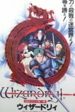Watch Wizardry (OAV) Myflixer