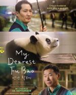 Watch My Dearest Fu Bao Myflixer