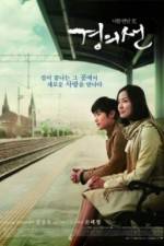 Watch Gyeongui-seon Myflixer