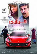 Watch Ferrari Myflixer