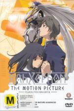 Watch RahXephon Pluralitas Concentio Myflixer