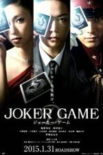 Watch Joker Game Myflixer