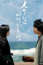 Watch Rolling Home with a Bull Myflixer