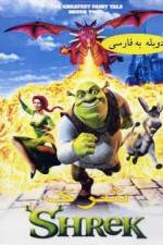 Watch Shrek Myflixer