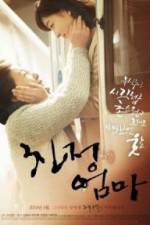 Watch A Long Visit Myflixer