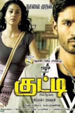 Watch Kutty Myflixer