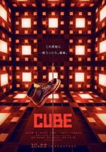 Watch Cube Myflixer