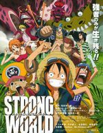 Watch One Piece: Strong World Myflixer