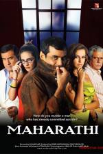 Watch Maharathi Myflixer