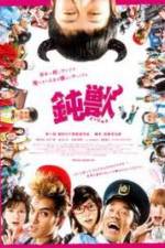 Watch Dumbeast Myflixer