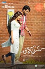 Watch TholiPrema Myflixer