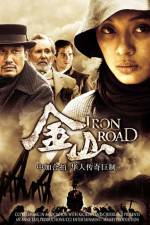 Watch Iron Road Myflixer