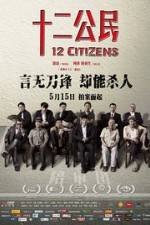 Watch 12 Citizens Myflixer