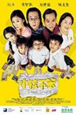 Watch I Not Stupid Myflixer