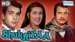 Watch Shukriyaa Myflixer