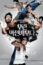 Watch Action Boys Myflixer