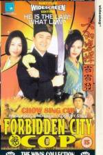 Watch Forbidden City Cop Myflixer