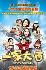 Watch Staycation Myflixer