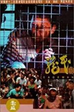 Watch Cageman Myflixer