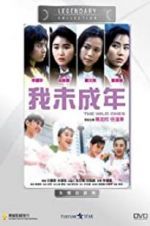 Watch Wo wei cheng nian Myflixer