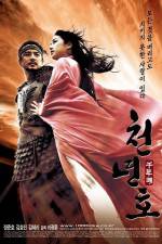 Watch Cheonnyeon ho Myflixer