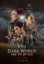 Watch Dark World Myflixer