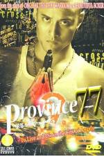 Watch Province 77 Myflixer
