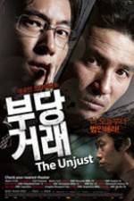 Watch The Unjust Myflixer